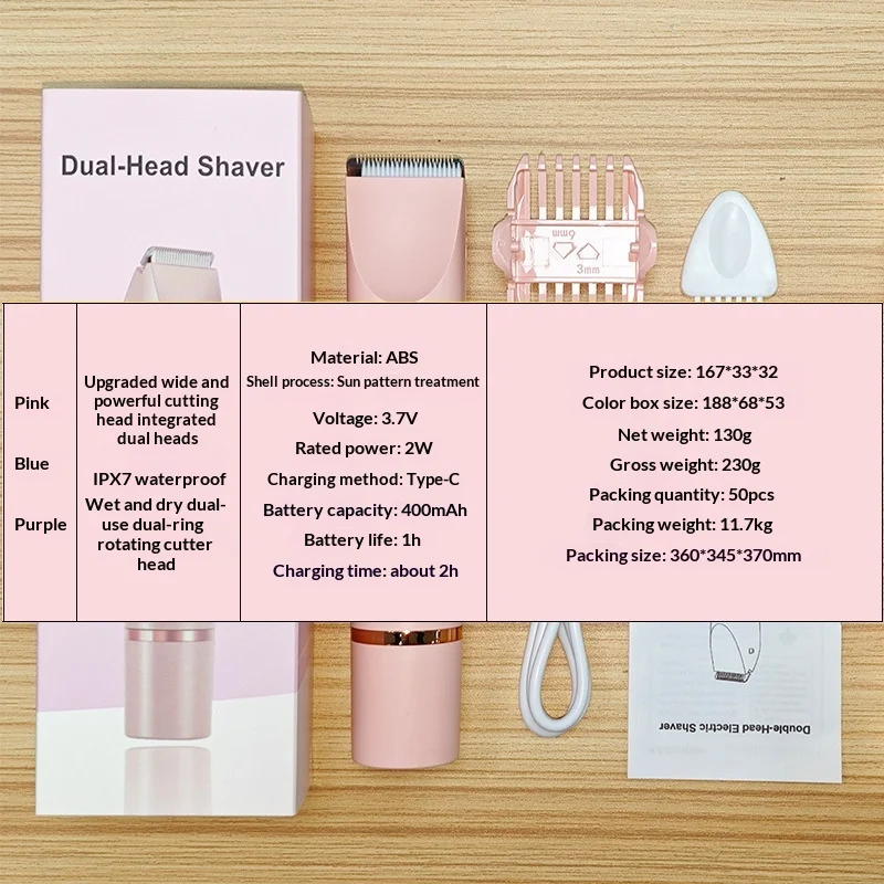 Electric Epilator Womens Dual-head Hair Remover — image 2