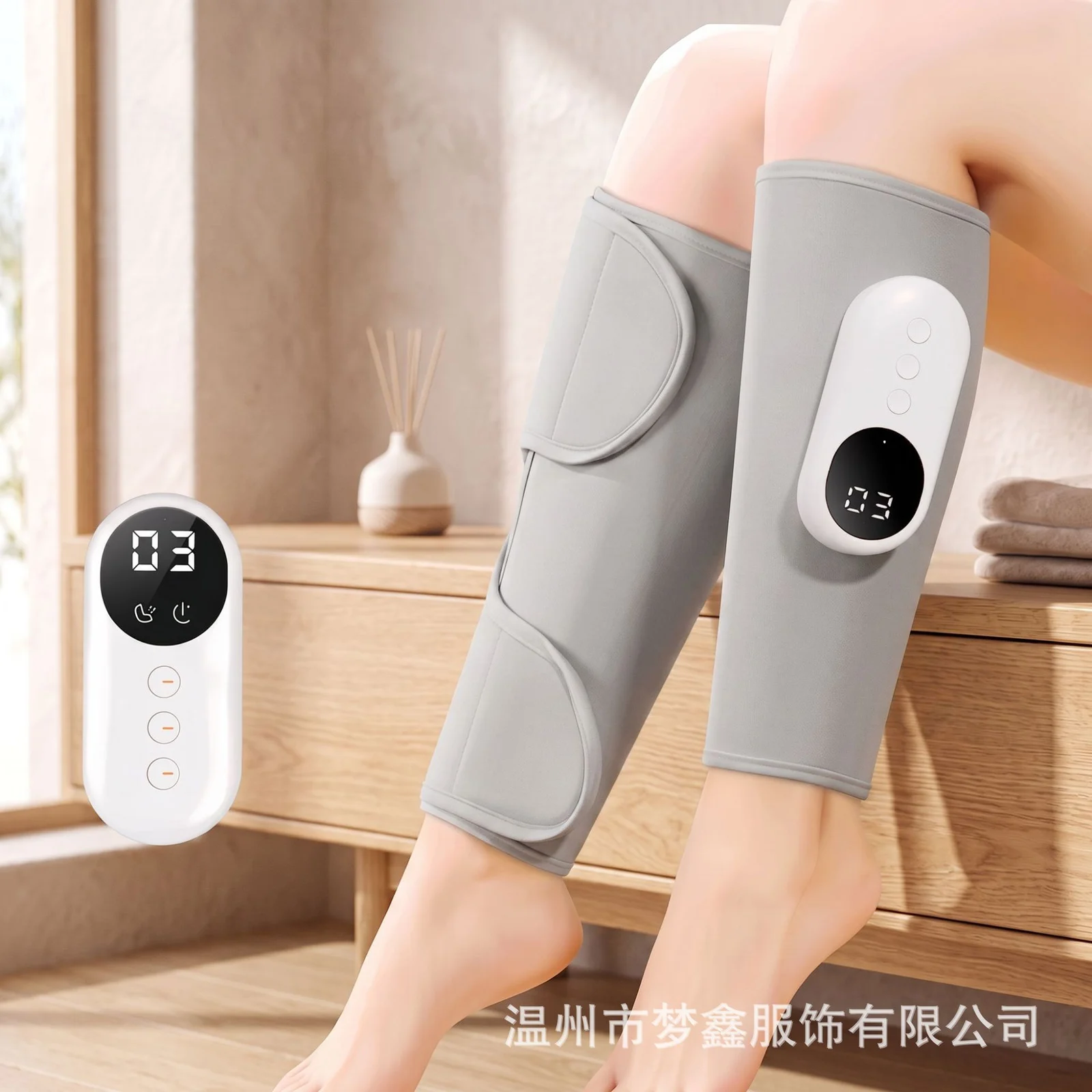 Electric Leg Massager With Air Compression & Heat, Foot And Massage Wraps For… — image 2
