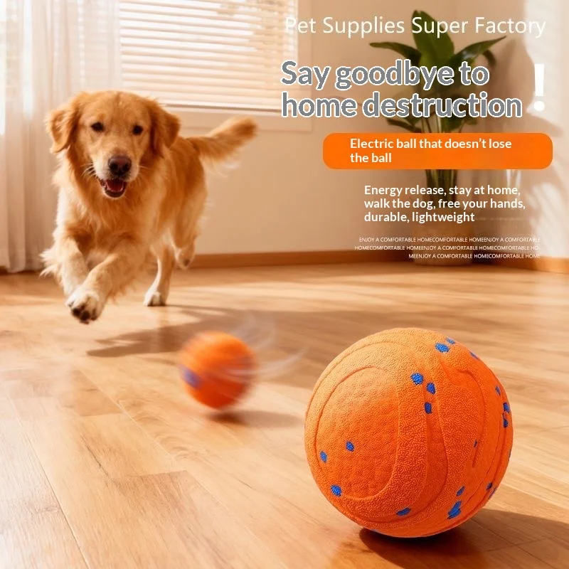 Electric Round Non-toxic Dog Chew Toy Ball For Training — image 2