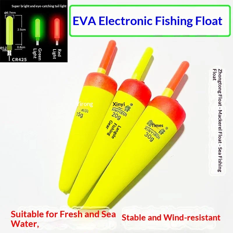 Eva Electronic Luminous Fishing Float, Barracuda Foam Sea Large Buoyancy, Through-hole… — image 2