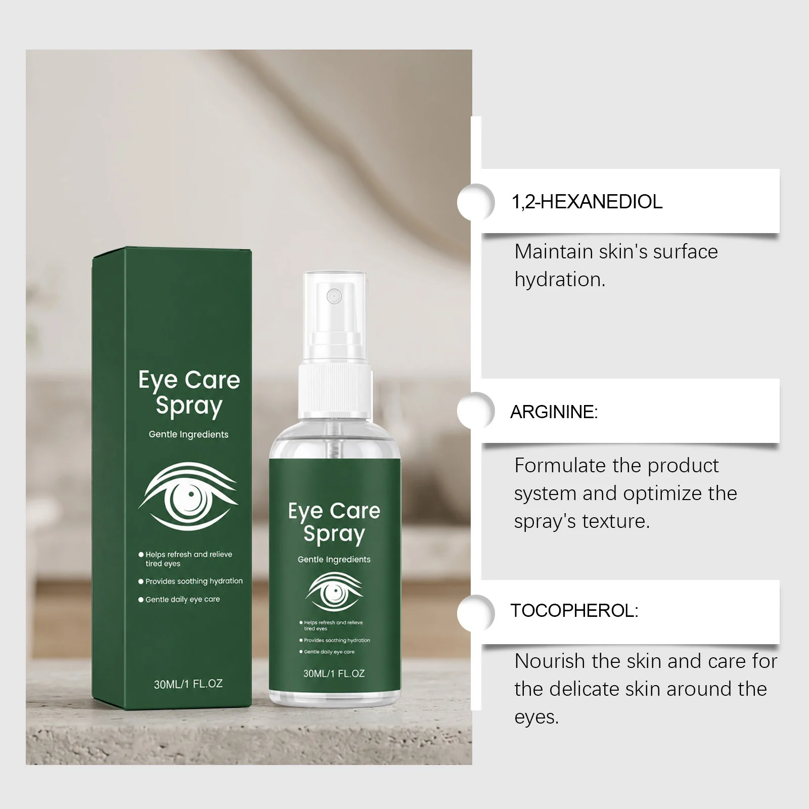 Eye Care Spray Moisturizes The Delicate Skin Around Eyes — image 5