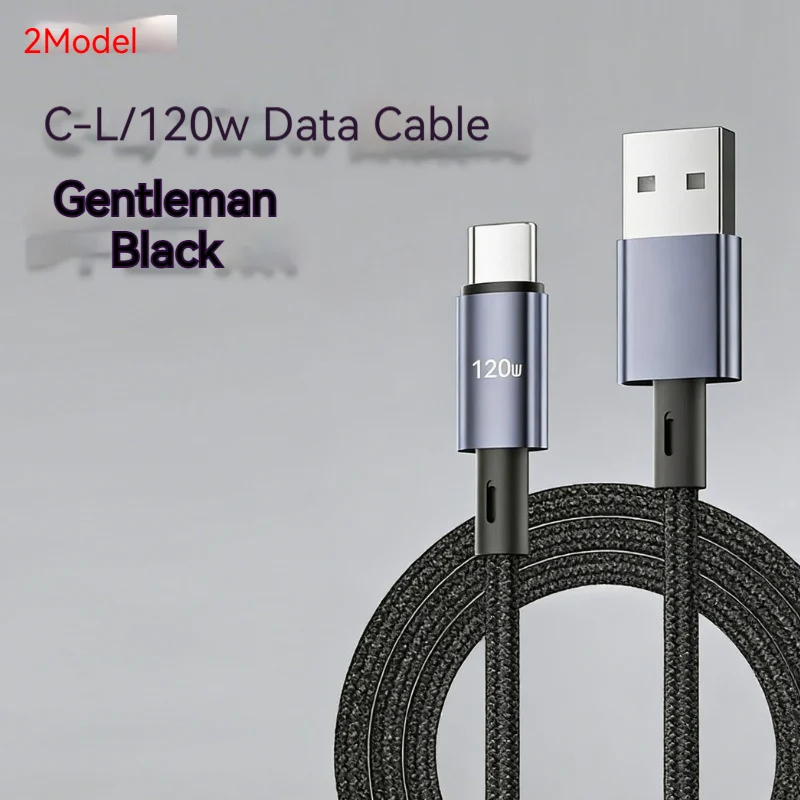 Fast-charging Braided Data Cable — image 3