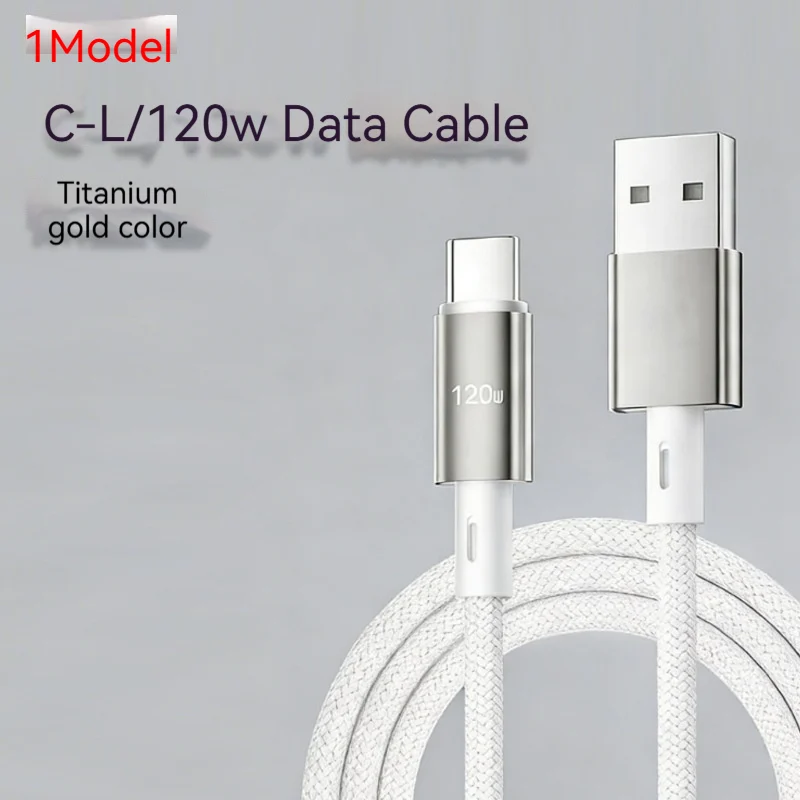 Fast-charging Braided Data Cable — variant image