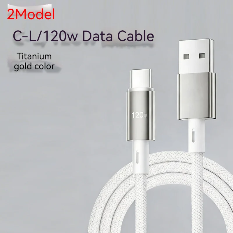 Fast-charging Braided Data Cable — image 6