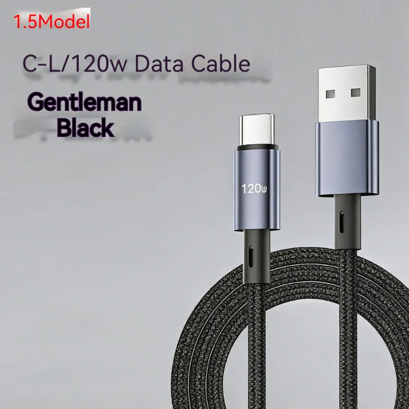 Fast-charging Braided Data Cable — variant image