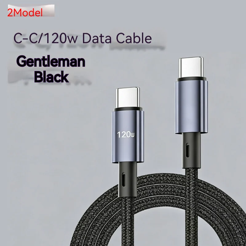 Fast-charging Braided Data Cable — image 7