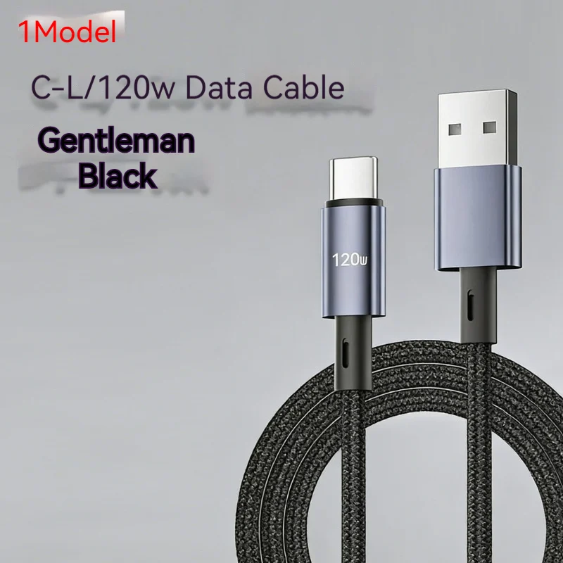 Fast-charging Braided Data Cable — image 1