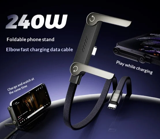 Fast Charging Foldable Bracket Data Cable 2-in-1 Wire Phone Tablet Stand Type-c To USB-A — image 11