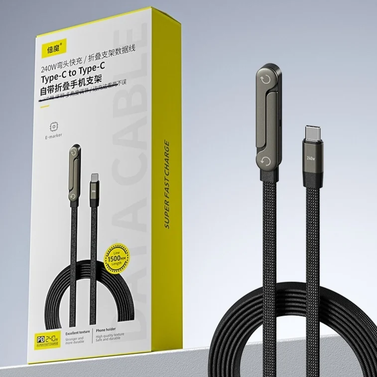 Fast Charging Foldable Bracket Data Cable 2-in-1 Wire Phone Tablet Stand Type-c To USB-A — image 3