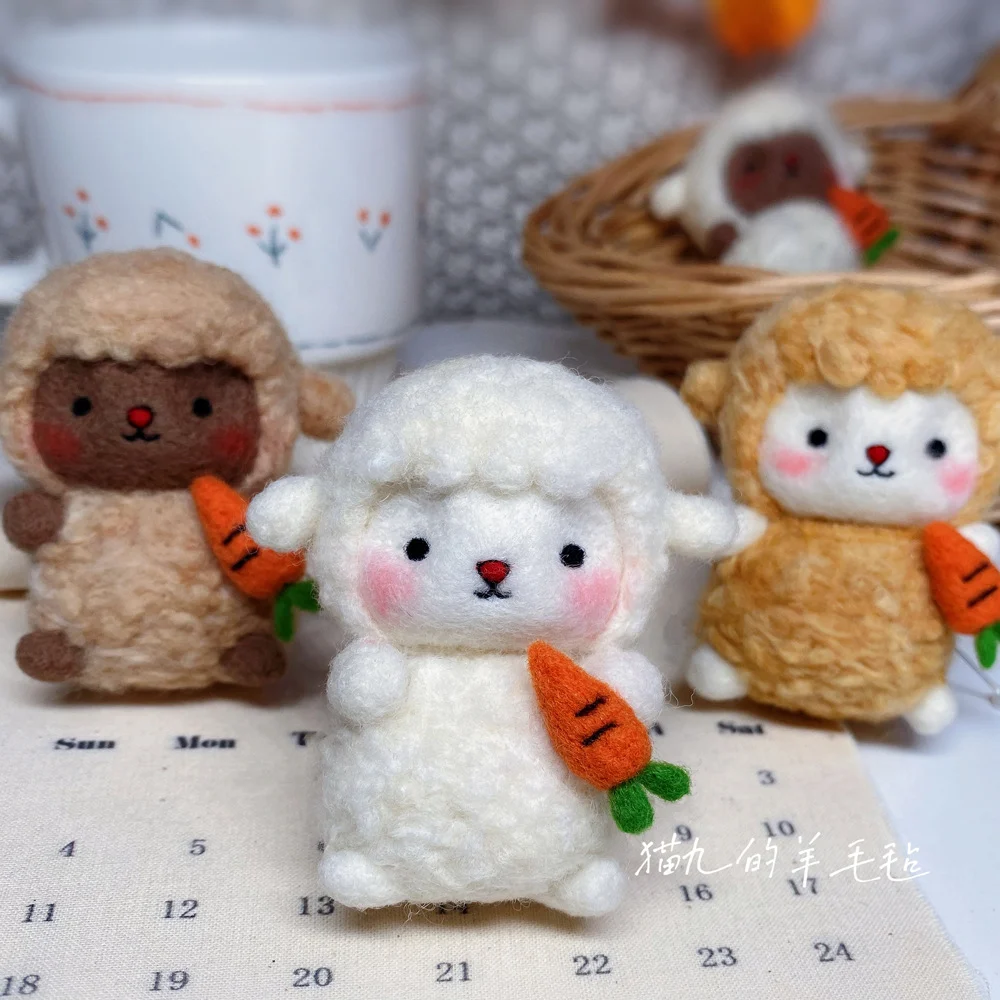 Felt Needle-poking Craft Kit DIY Cloud And Little Sheep Keychain — image 4
