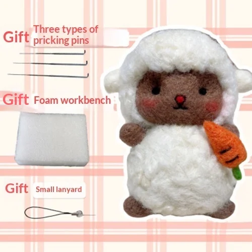 Felt Needle-poking Craft Kit DIY Cloud And Little Sheep Keychain — image 8