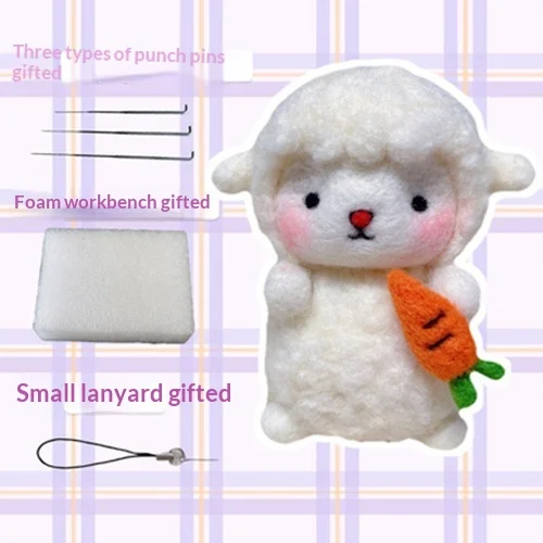Felt Needle-poking Craft Kit DIY Cloud And Little Sheep Keychain — image 9