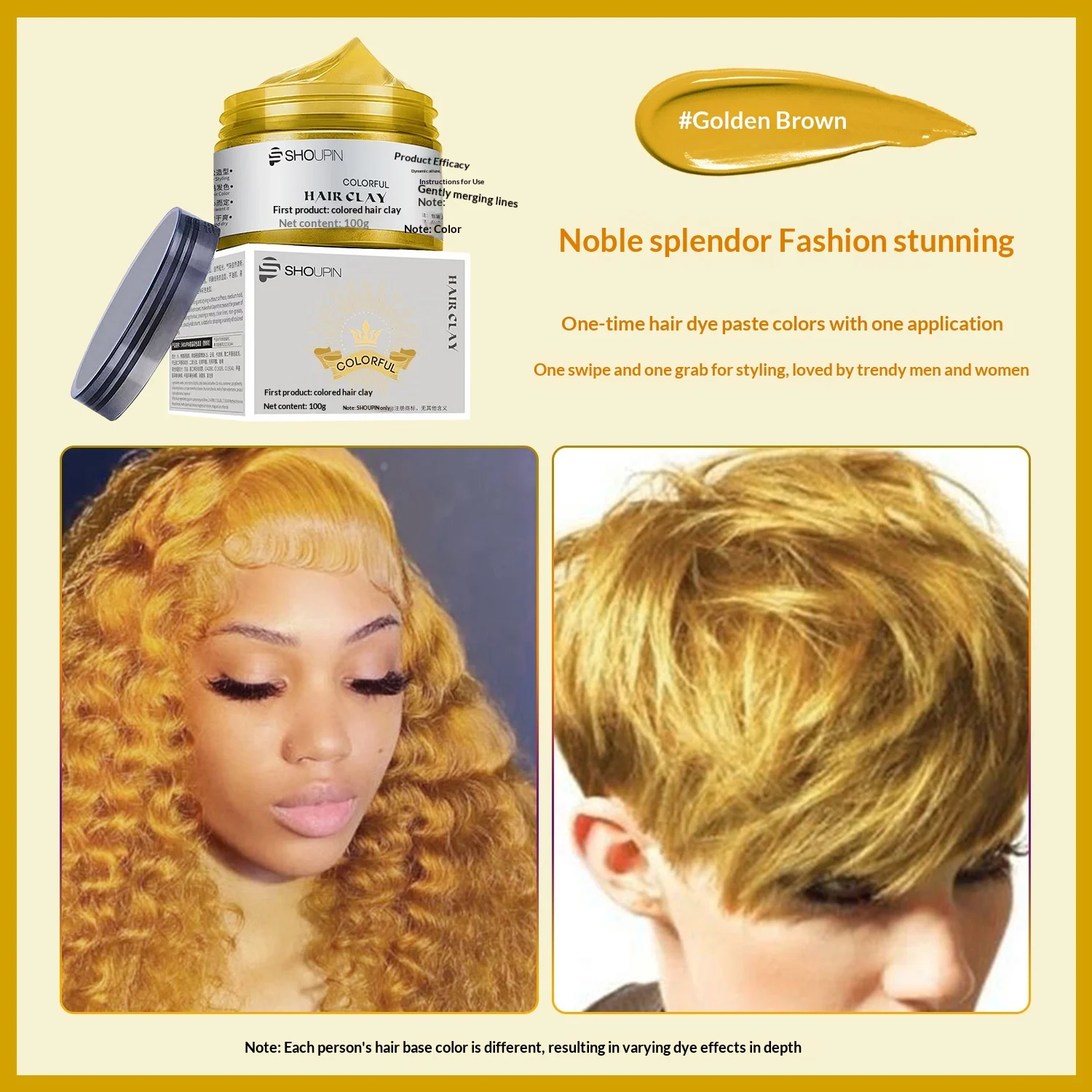 First-class Colored Hair Mud Styling Spray — image 2
