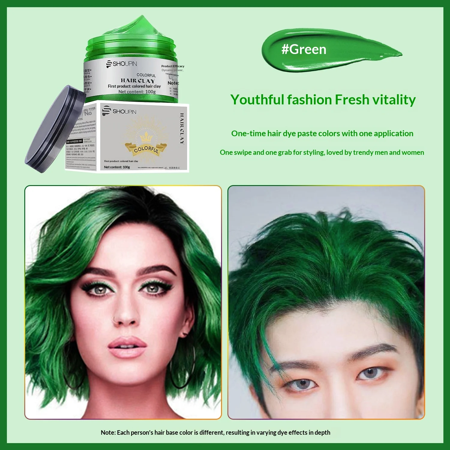 First-class Colored Hair Mud Styling Spray — image 4