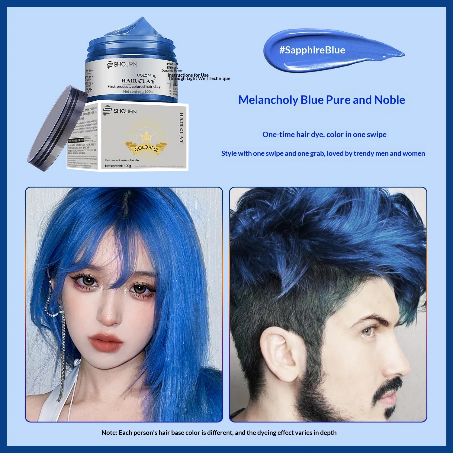 First-class Colored Hair Mud Styling Spray — image 8