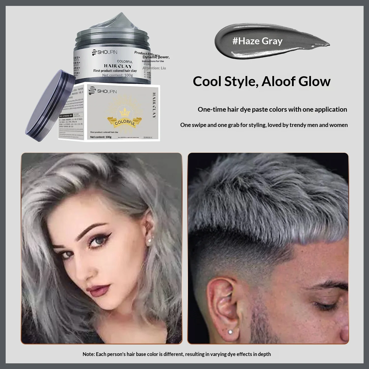 First-class Colored Hair Mud Styling Spray — image 5