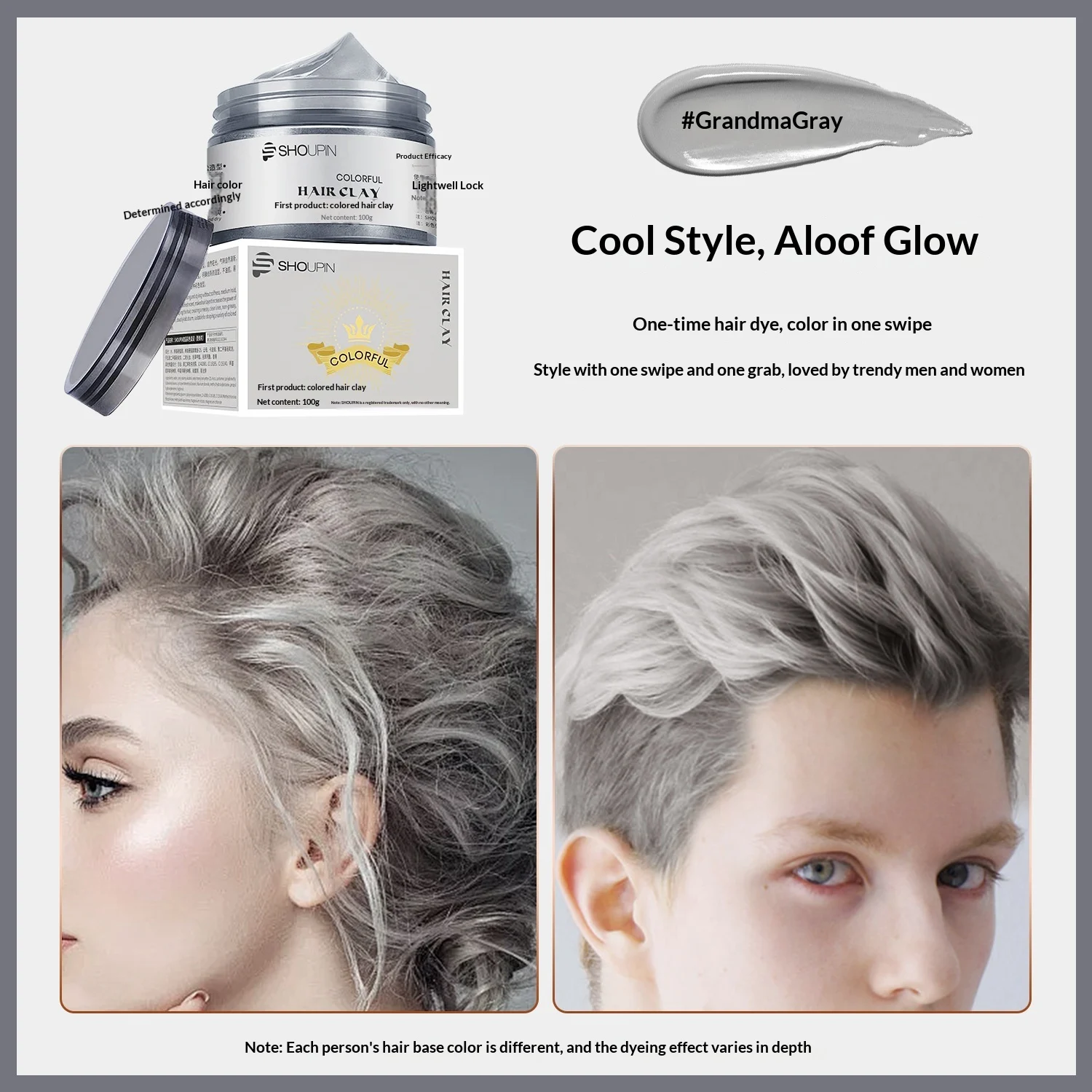 First-class Colored Hair Mud Styling Spray — image 3