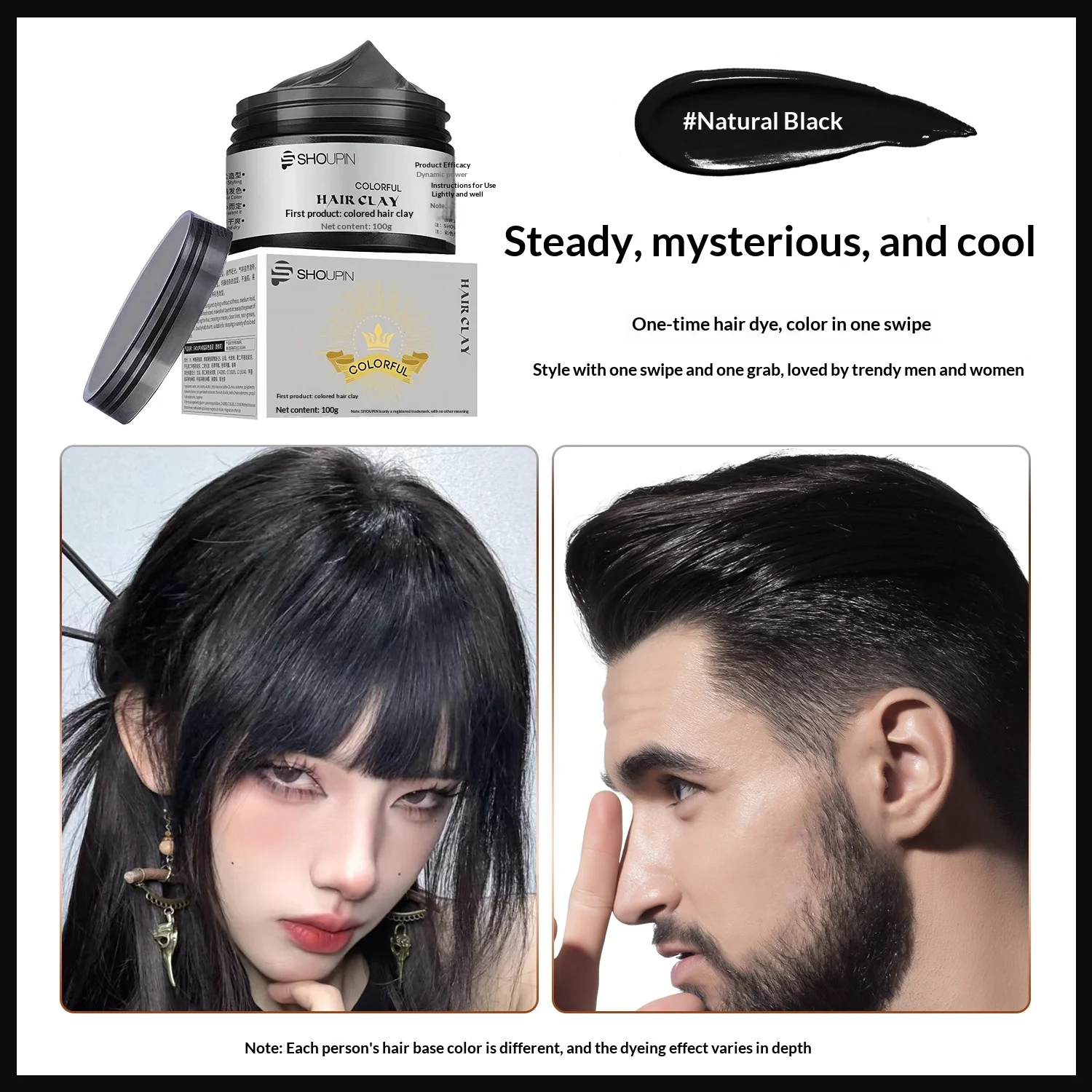 First-class Colored Hair Mud Styling Spray — image 10