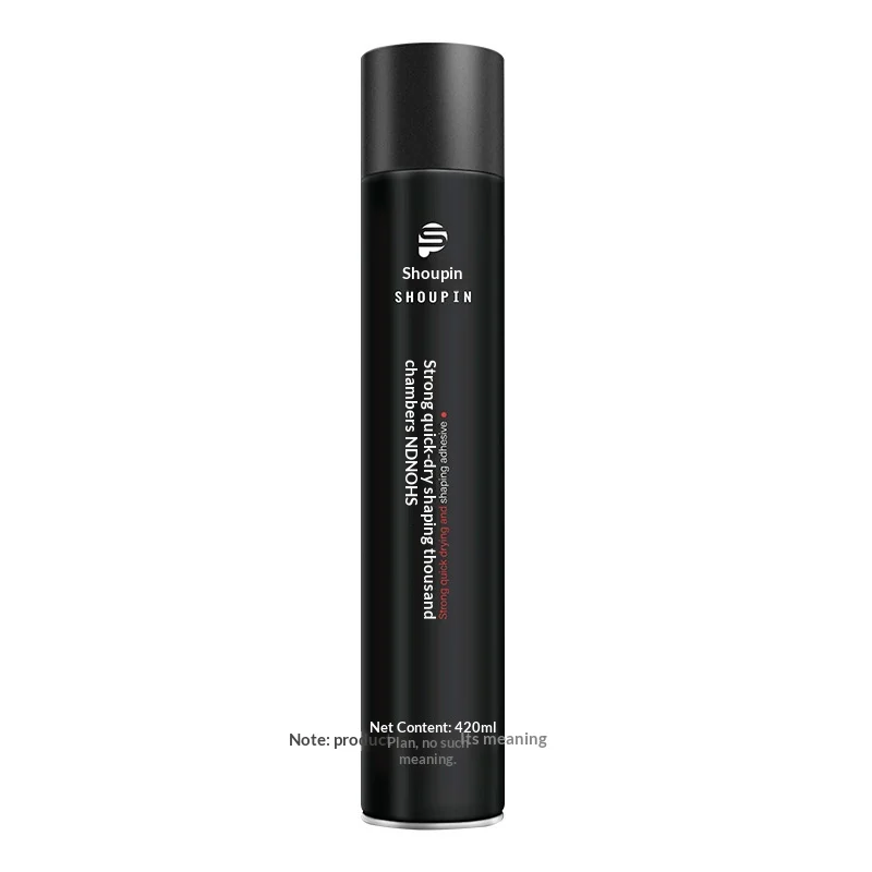 First-class Colored Hair Mud Styling Spray — image 13