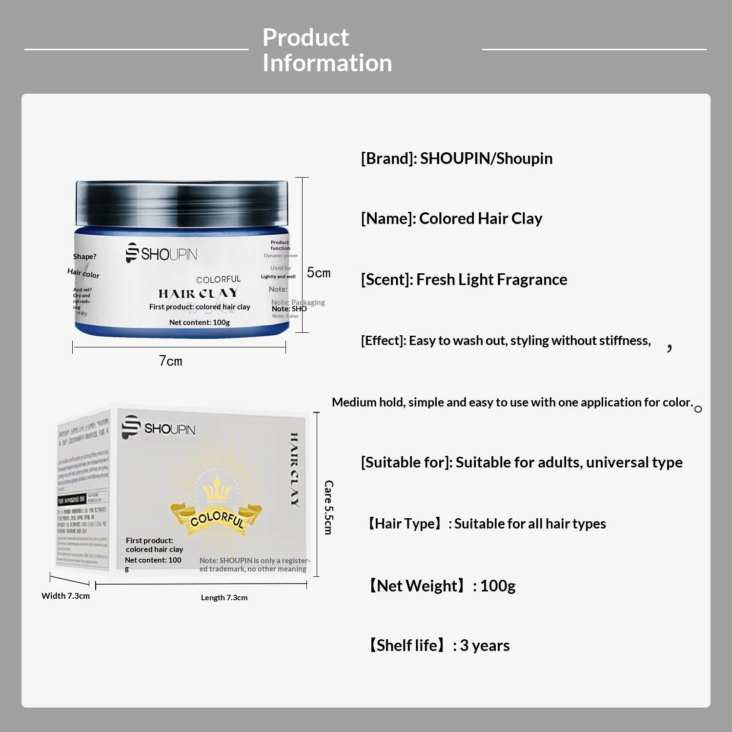 First-class Colored Hair Mud Styling Spray — image 7
