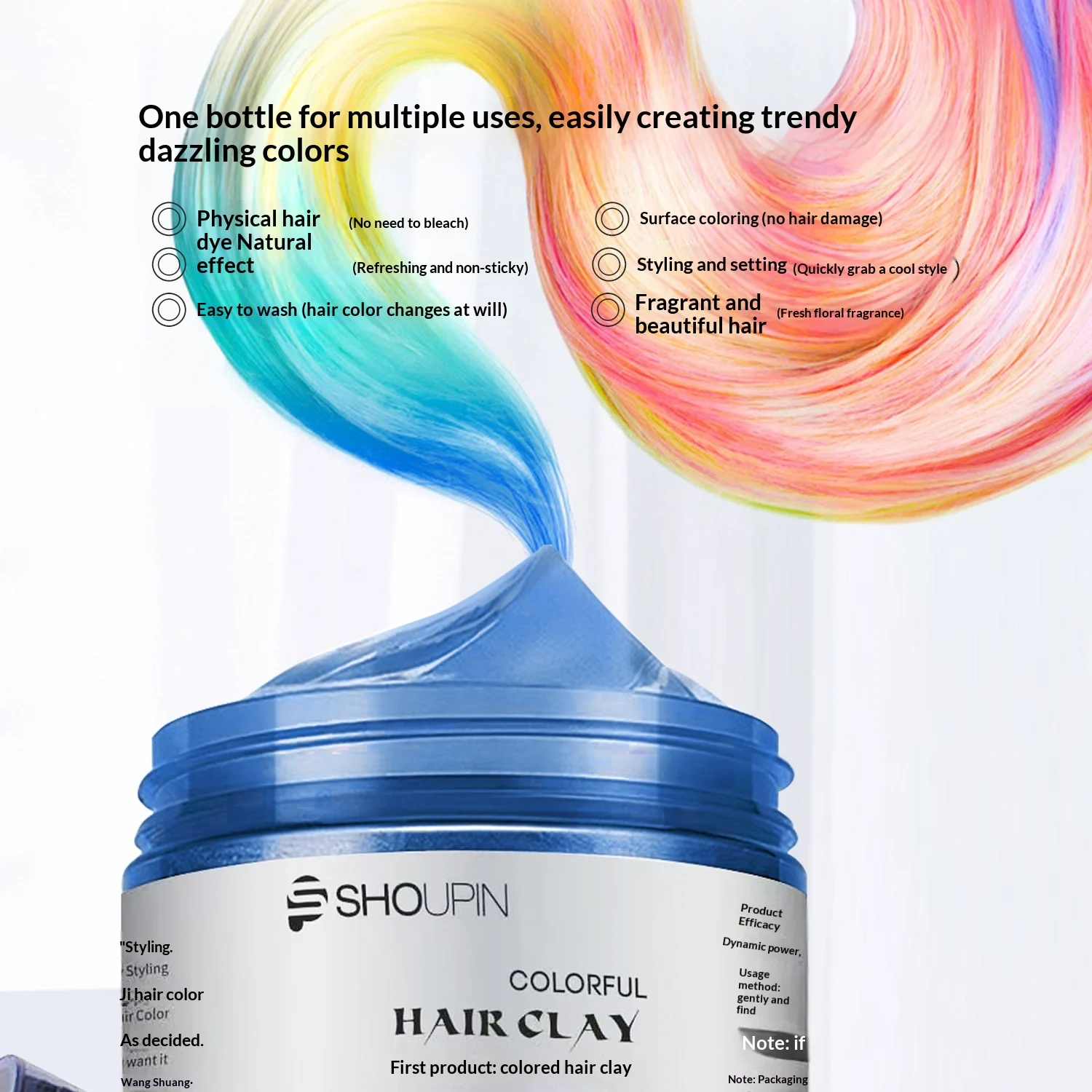 First-class Colored Hair Mud Styling Spray — image 6