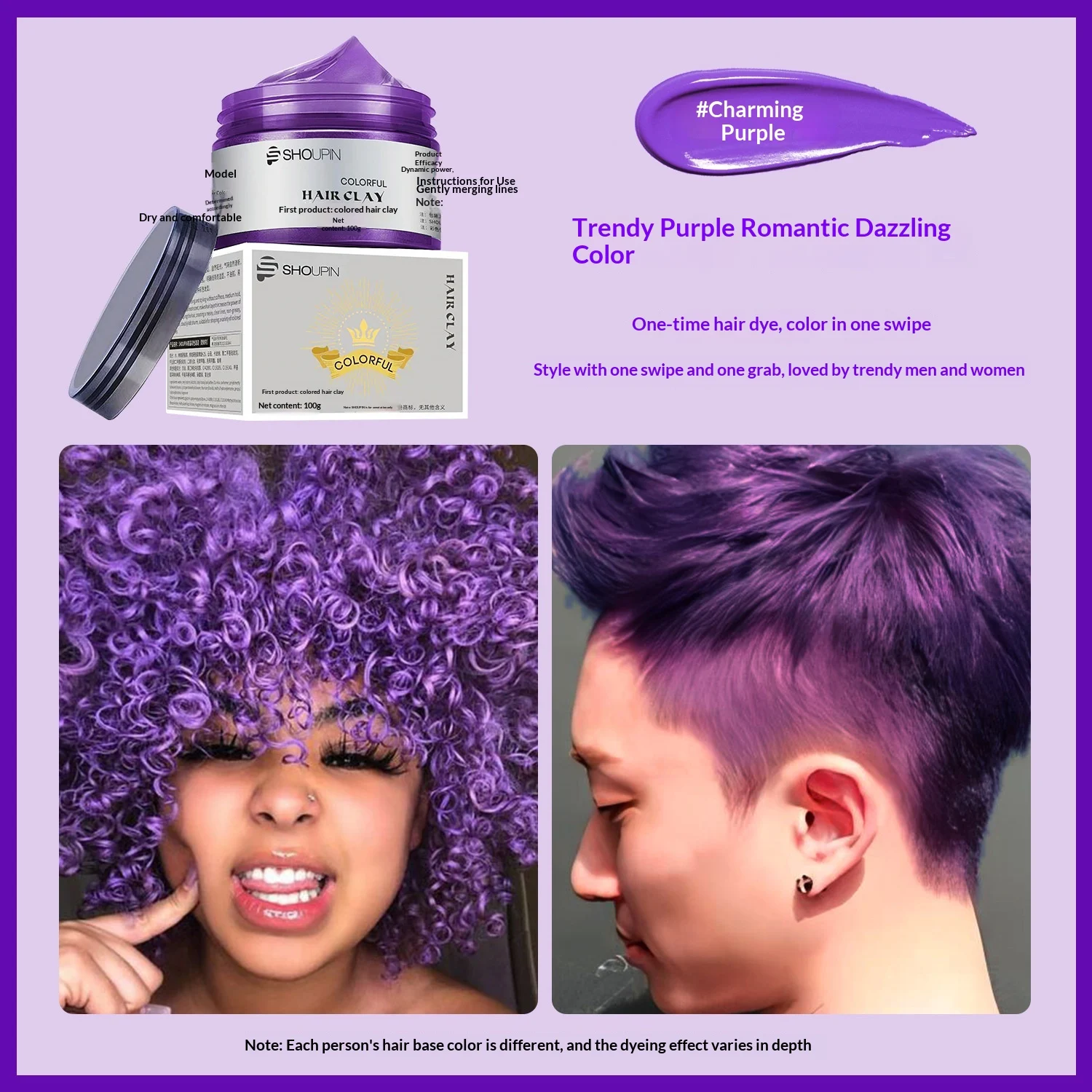 First-class Colored Hair Mud Styling Spray — image 9
