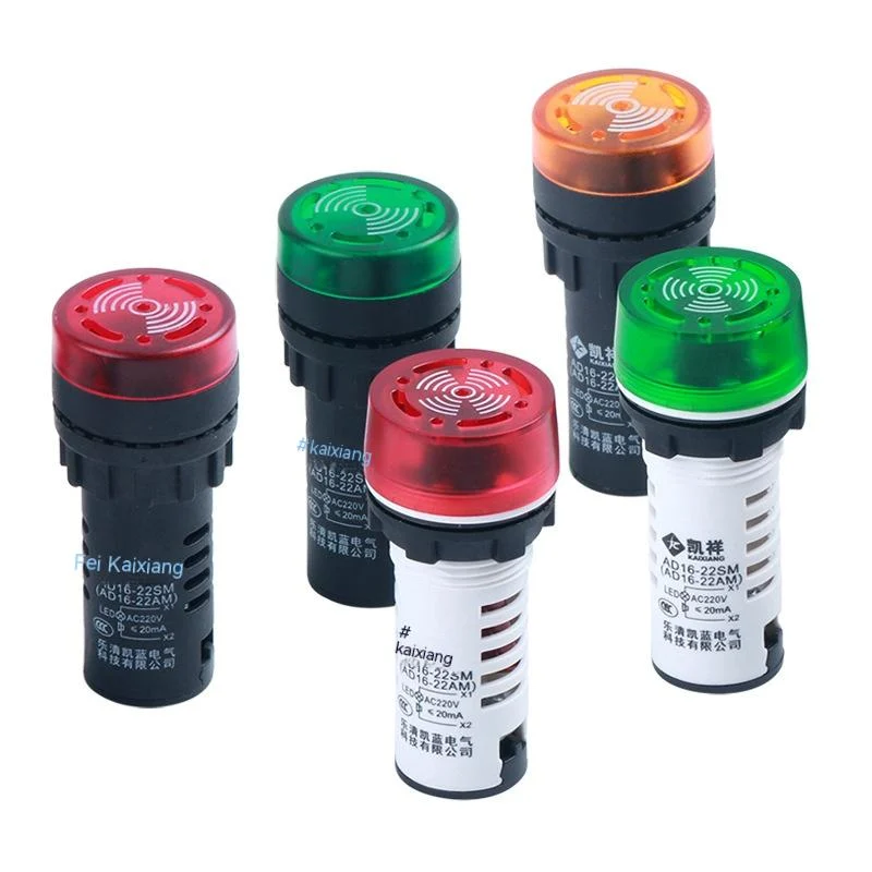 Flashing Sound And Light Buzzer — image 5