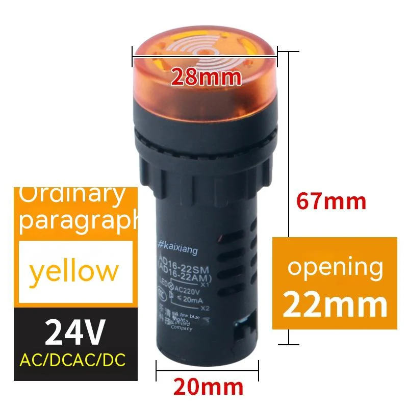 Flashing Sound And Light Buzzer — image 12