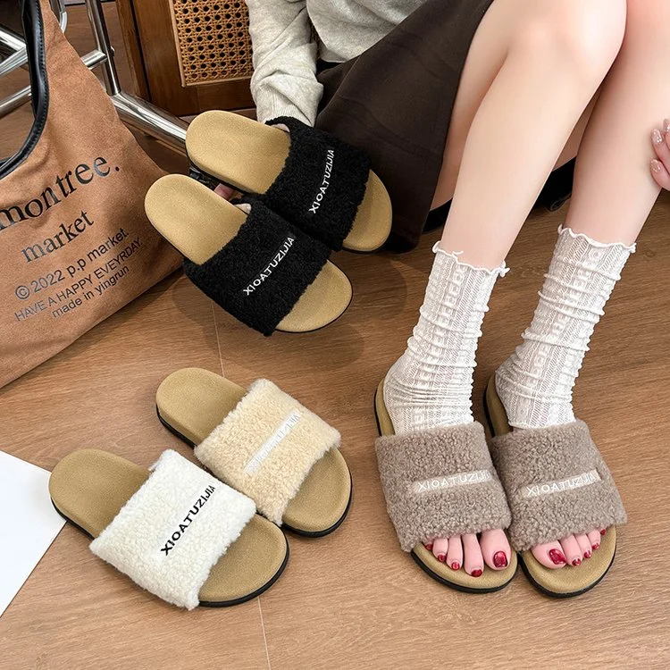 Flat Bottomed Comfortable Cotton Mop, Retro Autumn And Winter One Line Versatile For… — image 4