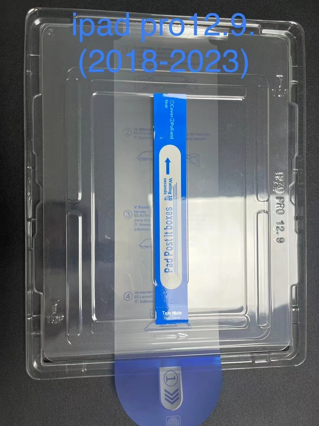 Flat Cleanroom Tempered Film — image 2