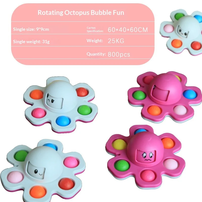 Flip-and-change Octopus Bubble Stress-relief Creative Toy — image 2
