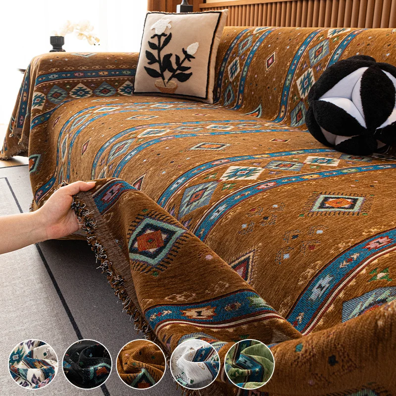 Four-season Universal Anti-slip Sofa Cover For Niel Style Sofas — image 3