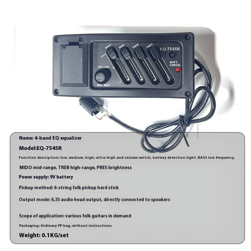 Four-section Equalizer Electric Box Piano Modification Vibration Pickup — image 4