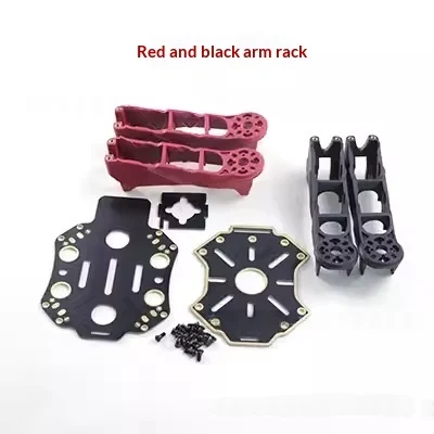 FPV Quadcopter Racing Frame Ultra-lightweight And High-strength — image 10
