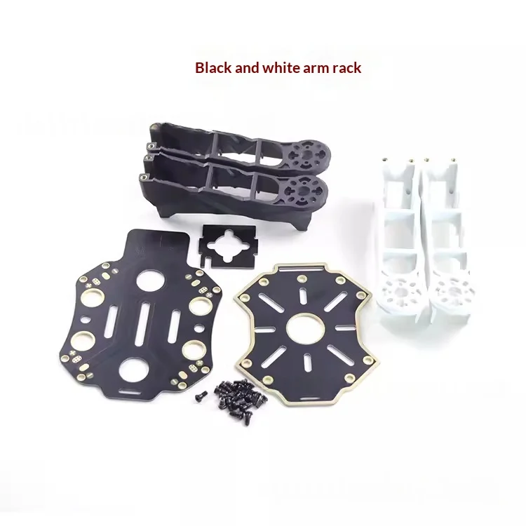 FPV Quadcopter Racing Frame Ultra-lightweight And High-strength — image 9