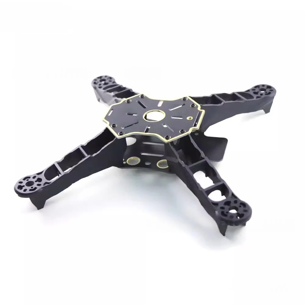 FPV Quadcopter Racing Frame Ultra-lightweight And High-strength — image 2