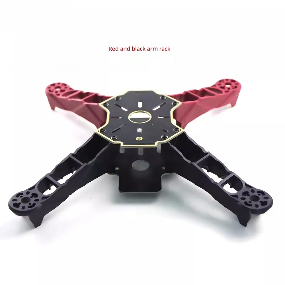 FPV Quadcopter Racing Frame Ultra-lightweight And High-strength — image 7