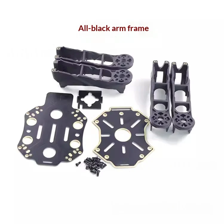 FPV Quadcopter Racing Frame Ultra-lightweight And High-strength — image 8