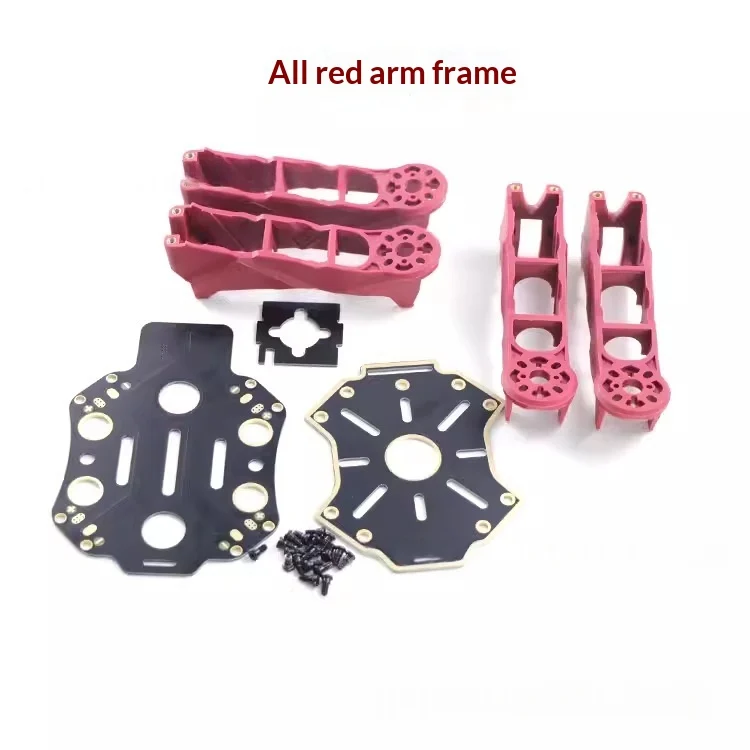 FPV Quadcopter Racing Frame Ultra-lightweight And High-strength — image 6