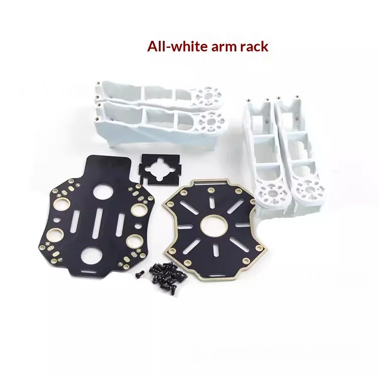 FPV Quadcopter Racing Frame Ultra-lightweight And High-strength — image 3