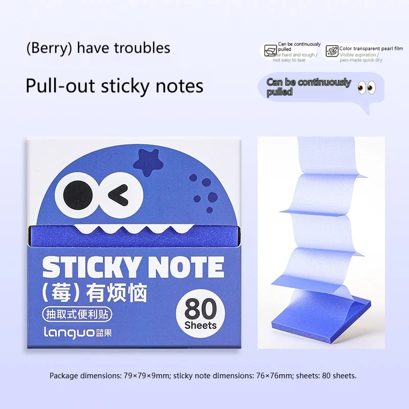 Fruit-themed Sticky Notes Pull-tab Style — image 8