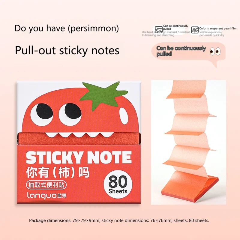 Fruit-themed Sticky Notes Pull-tab Style — image 10