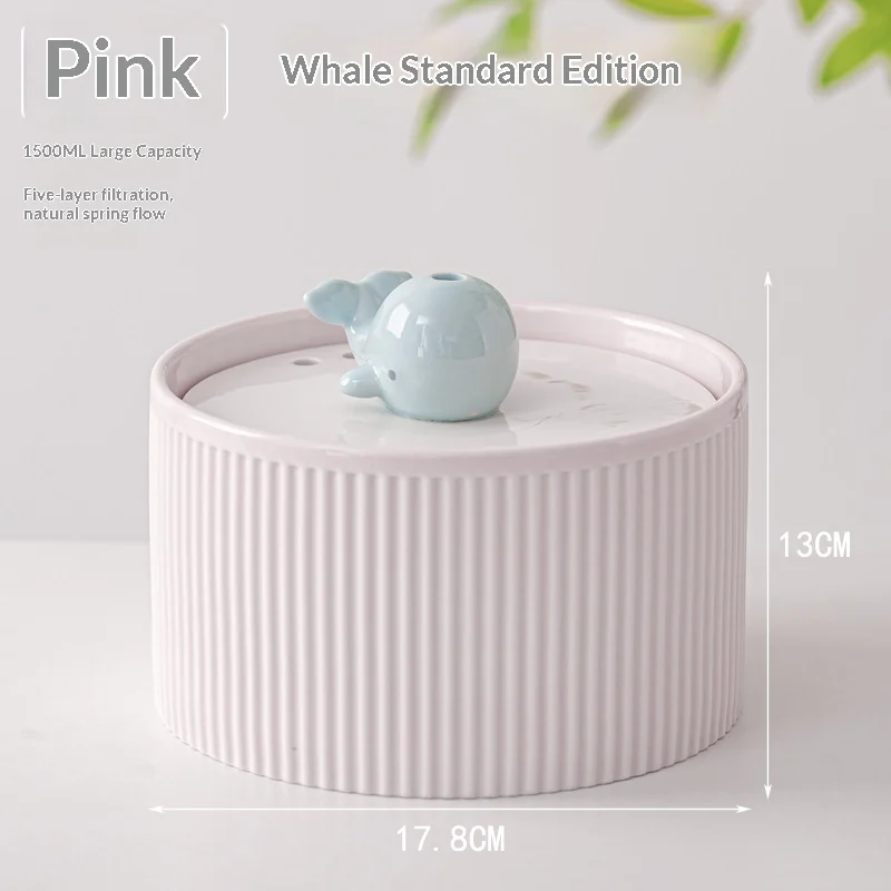 Fully Automatic Smart Quiet Pet Water Fountain — variant image