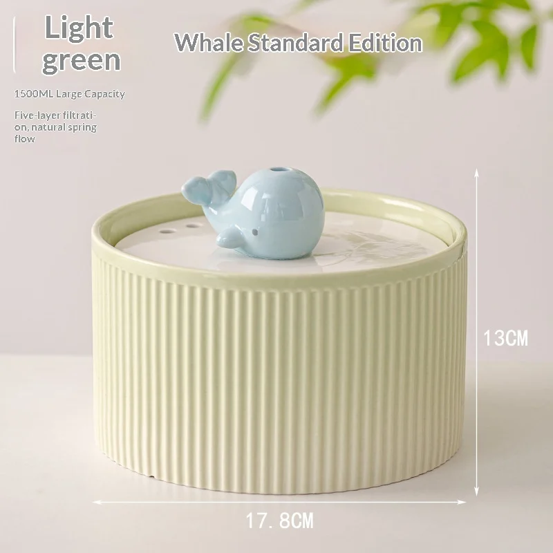 Fully Automatic Smart Quiet Pet Water Fountain — variant image
