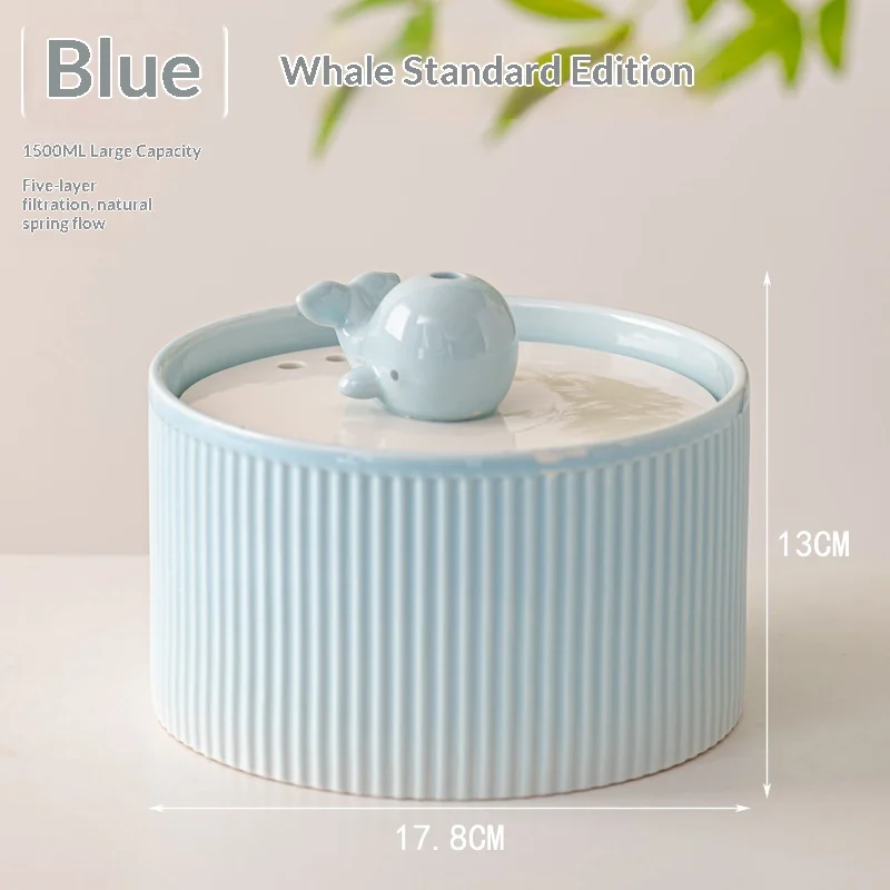 Fully Automatic Smart Quiet Pet Water Fountain — variant image