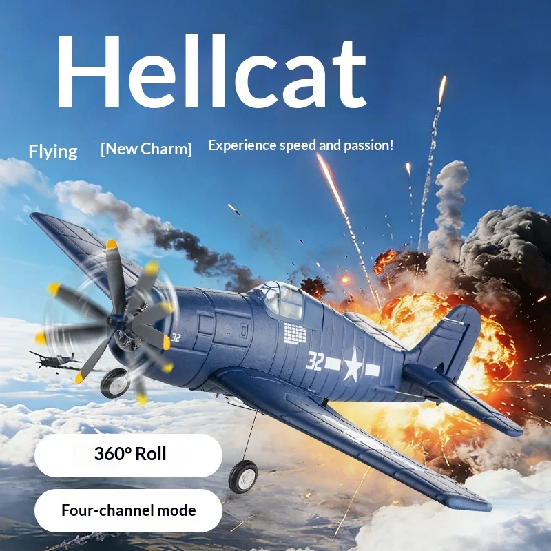FX9503 Four-channel F6F Hellcat Fighter Brushless Toy — image 4