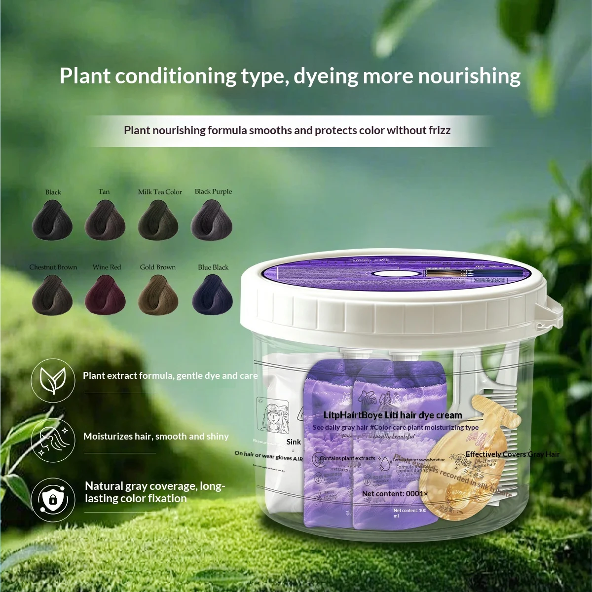 Gray Hair Coverage Dye Gentle Plant-based Formula For Home Use — image 3