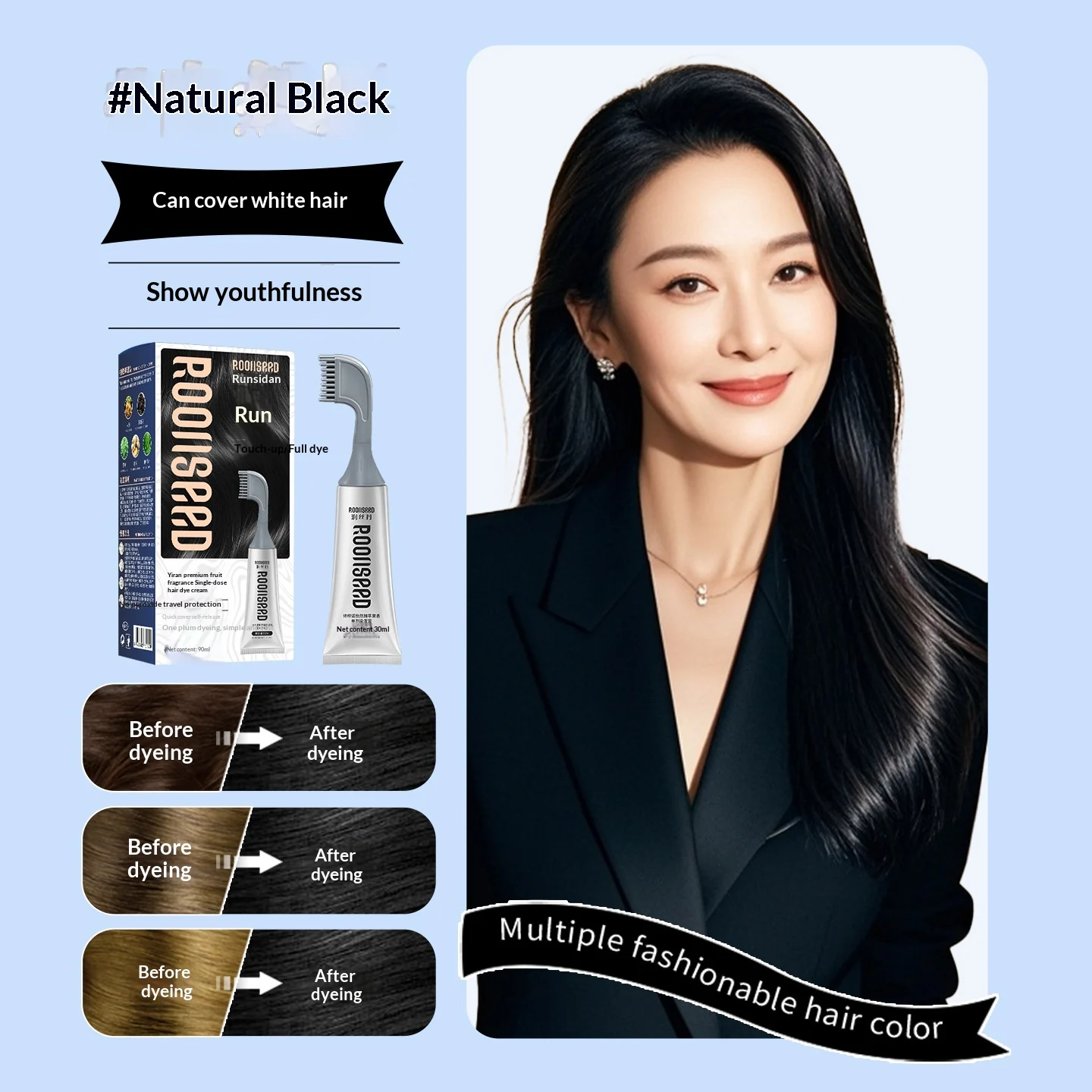 Hair Dye Cream Black Truffle Color Ammonia-free Plant-based — image 2