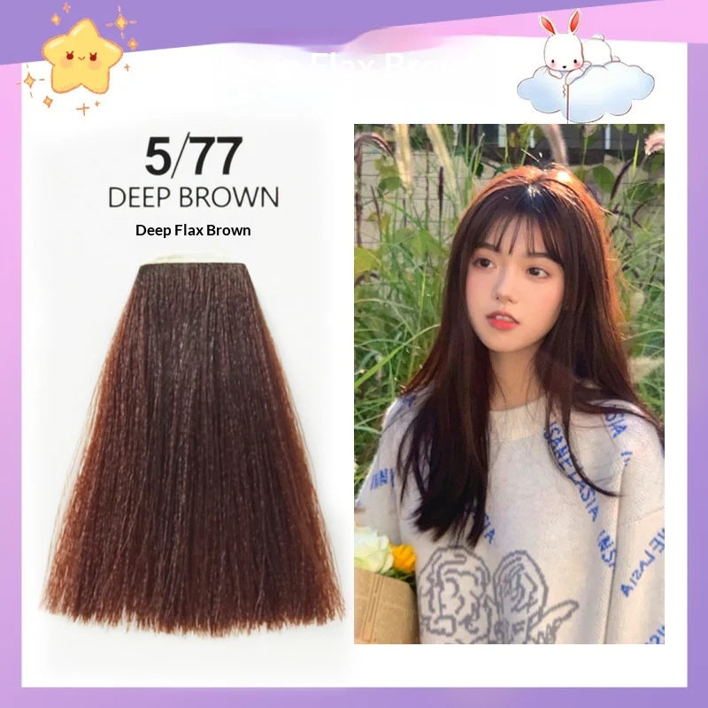 Hair Dye Cream Dark Brown Shade Covers Gray Plant-based Colorant — image 13