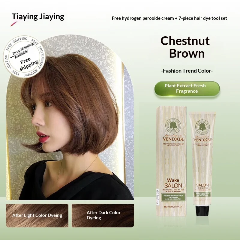 Hair Dye Cream Dark Brown Shade Covers Gray Plant-based Colorant — image 2